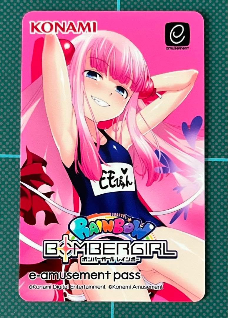 ボンバーガール　モモコ　e-AMUSEMENT PASS ボンバーガール モモコ e-amusement pass｜Yahoo!フリマ（旧PayPayフリマ）